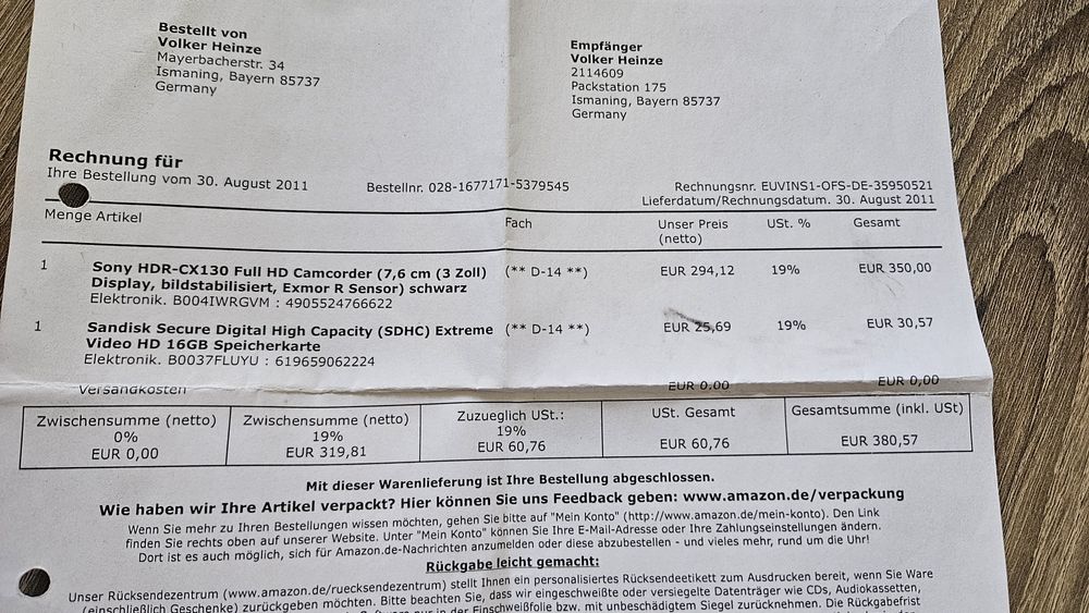 Нова Sony handycam hdr-cx130e