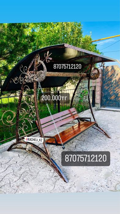 Качели кованые садовые