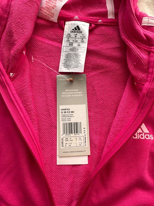 НОВ Анцуг Adidas 152 см - оригинален
