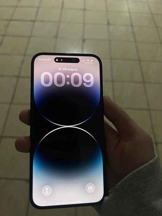 Айфон 14 pro max