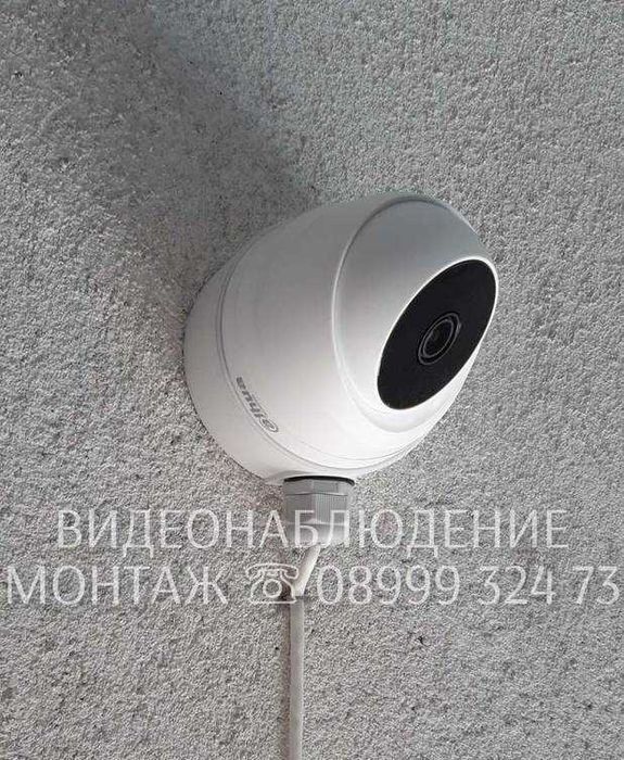 Видеонаблюдение Камери Монтаж Пловдив и регион
