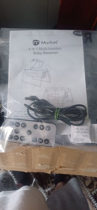 Продам детскую кроватку-люлку