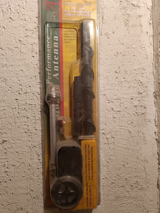 Продам! Антенна выдвижная