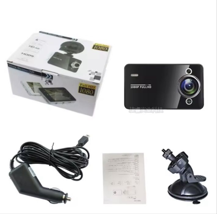 Cameră de bord Auto DVR