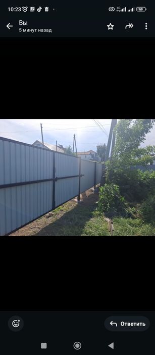 Продам часть дома