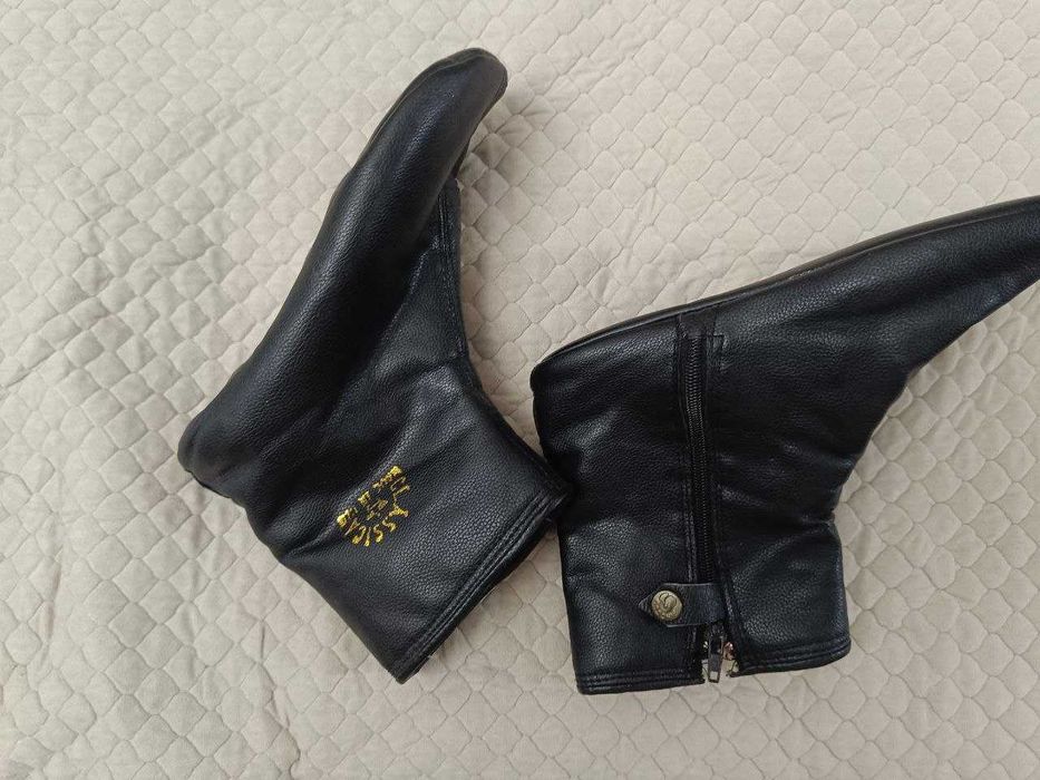 Мәсі казахская кожаная обувь