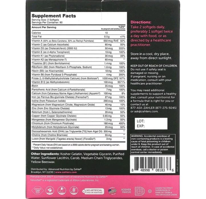 Комплекс пренатальных витаминов + ДГК 300,Zahler,Prenatal,120шт