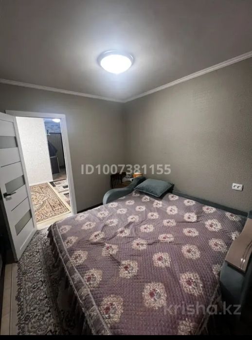 Продаётся 3-х комнатная квартира