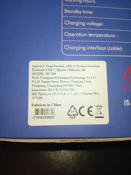 iBLU Aspirator Nazal portabil bebelusi/copii/adulti 3 niveluri , USB-C