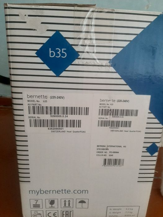 Продается швейная машина Bernette B35 , 23 швейные операции