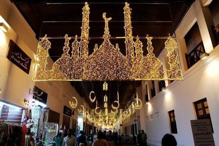 Професионально оформление в месяц Рамадан | Ramazan | PO-5