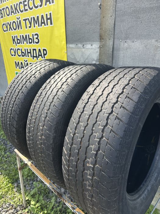 Продам летние шины