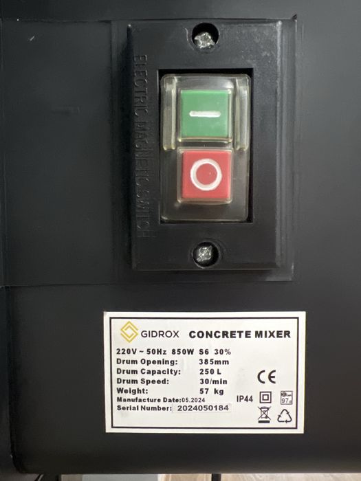 Biton mishalka бетон мишалка