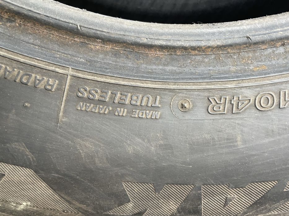 Продам резину всесезоные