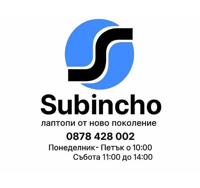 HP EliteOne 800 G2 All-in-One 23" IPS i5-6500 8GB 260GB