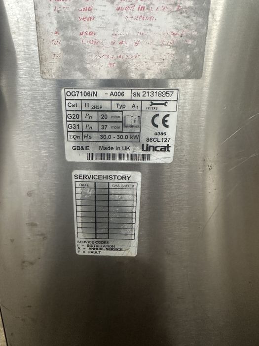 Професионален фритюрник газ Lincat