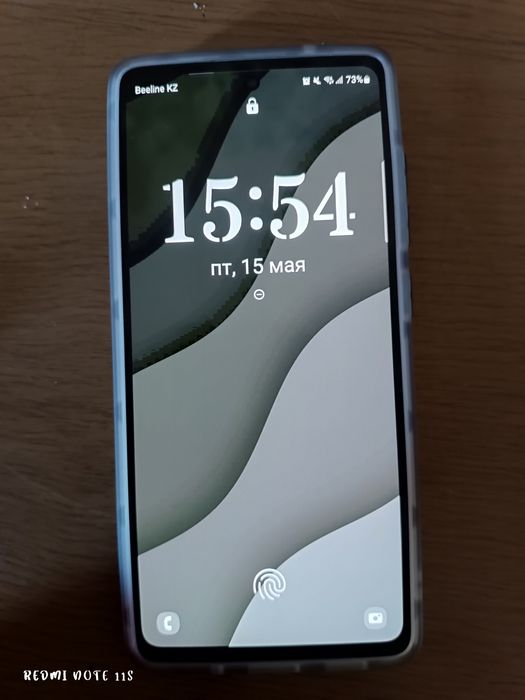 Обмен Samsung s20 fe