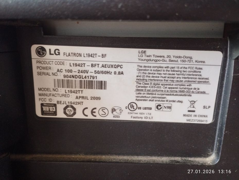 Продам срочно рабочий