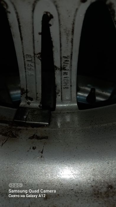 Титан на Мерс комплект