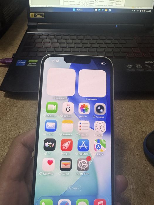 Айфон 13 iphone 13