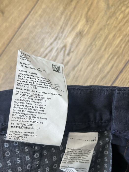 Hugo Boss : Chino Pant - размер 32-33/М Оригинал