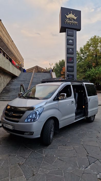 Межгород Чунджа Горячие источники