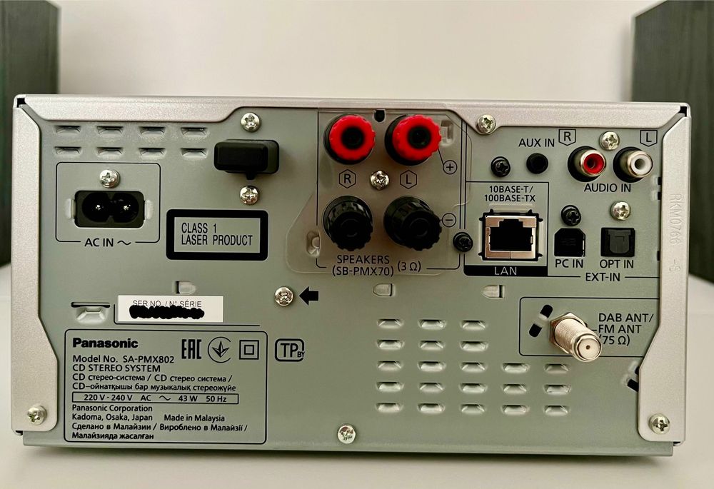 Panasonic pmx-802 mini Hi-Fi system