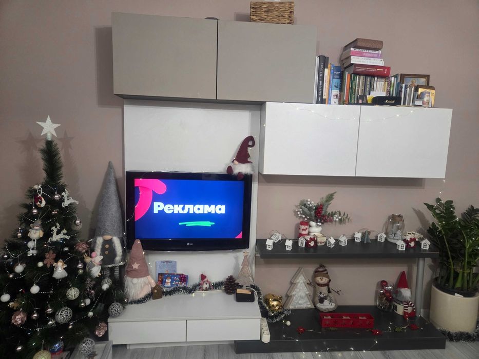 Холна секция, 210 см