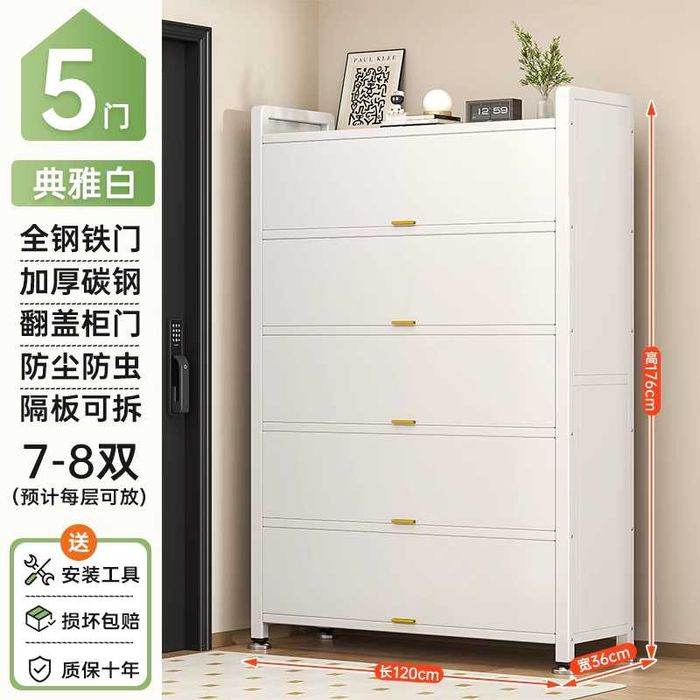 металлический шкаф/Шкаф с подъемной дверцей/Прочный тихий шкаф