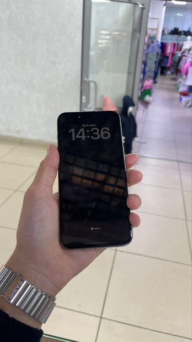 Iphone 15pro max