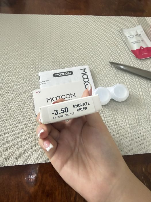 Линзы глзаные (-3.50)