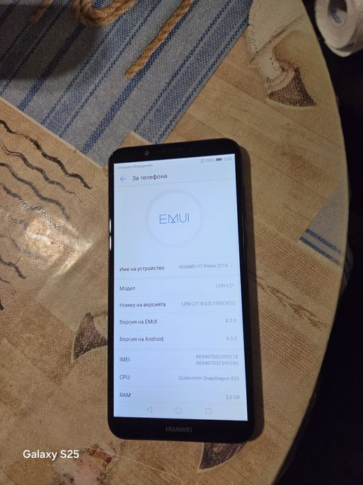 Huawei Y7 Prime (2018)