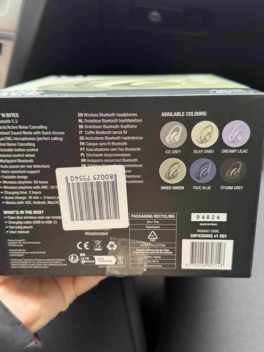 Слушалки Fresh’n Rabel Clam  Ace over- Ear