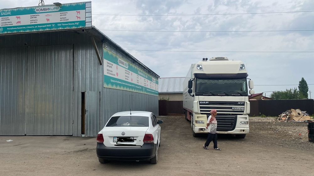 Складское помещение в аренду