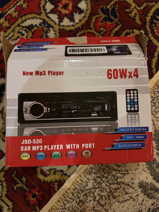 Moshina Magnitafon. JSD - 520