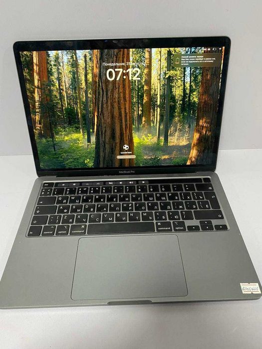 MacBook Pro 2020 / КА28655