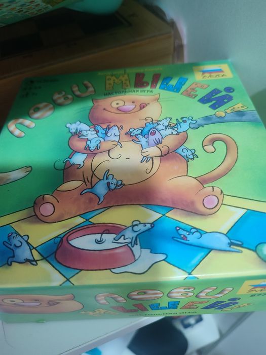 Продам настольные игры