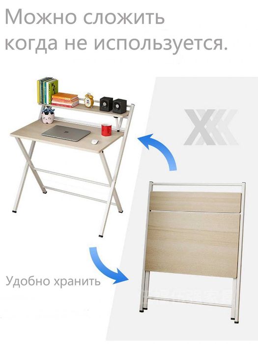 Складной компьютерный стол, для работы, учебы, передвижной