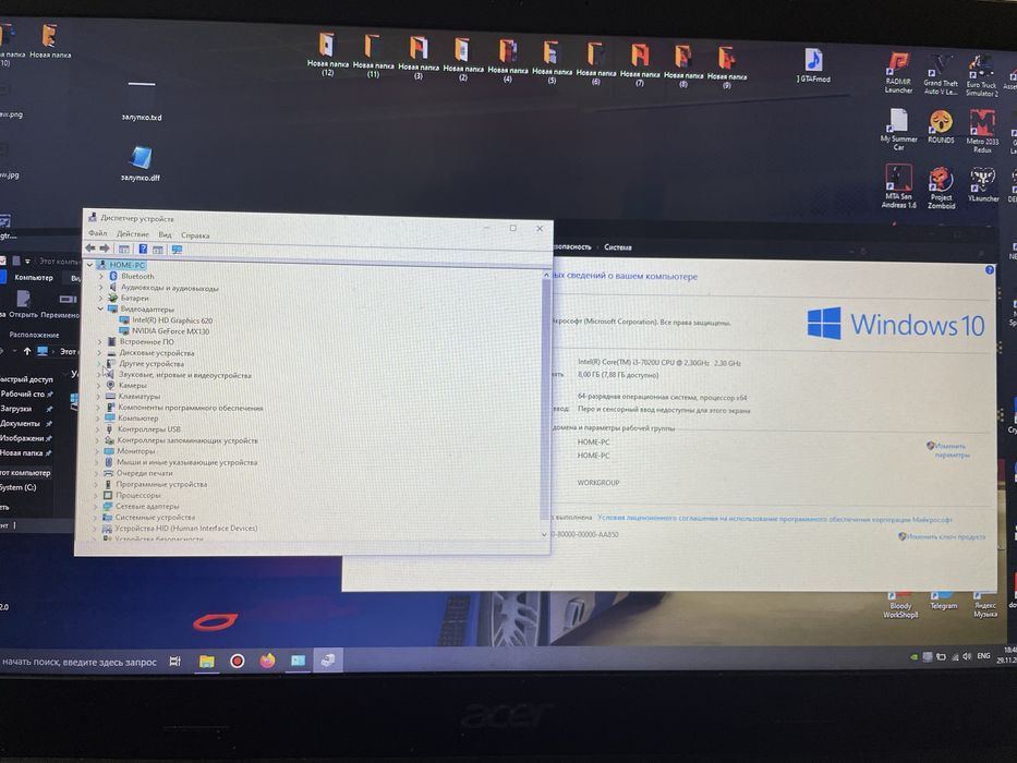Ноутбук Acer Aspire