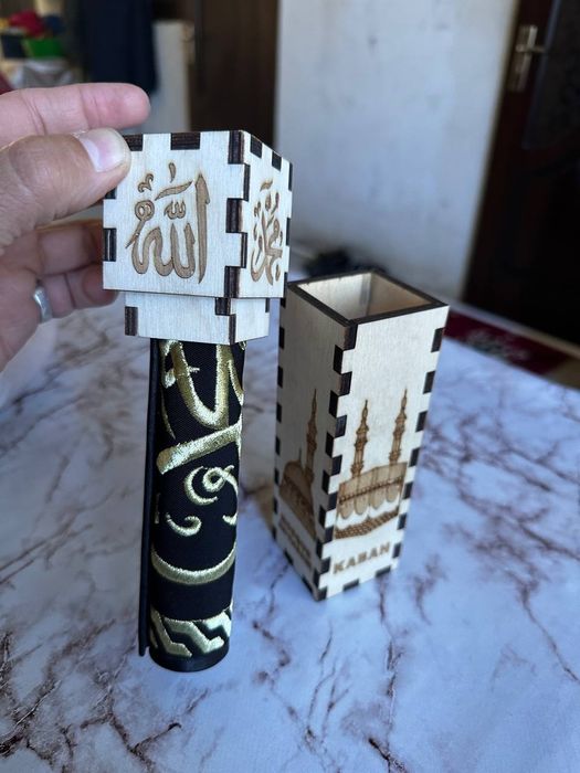 Совга учун, подарочный набор