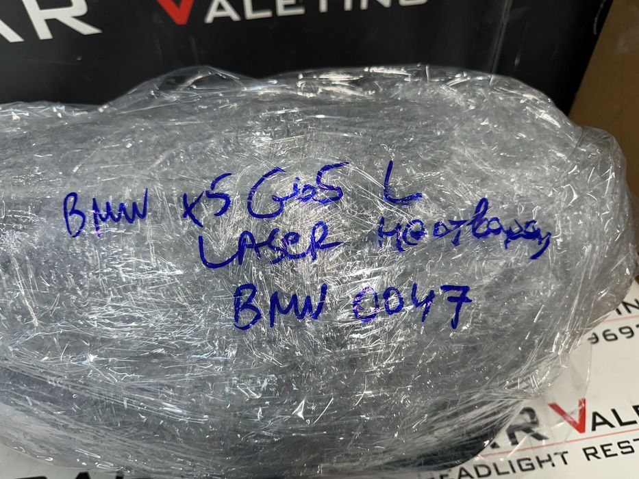 Фар фарове LASER ляв BMW X5 X5M G05 X6 G6 far farove БМВ Х5 Г05 Х6 Г06