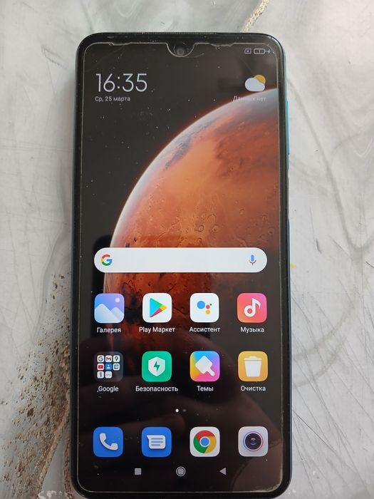 Xiaomi Redmi 9S 128gb