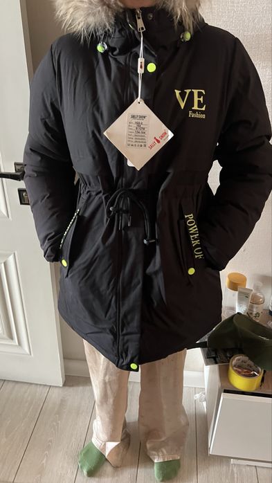 Детский крутка