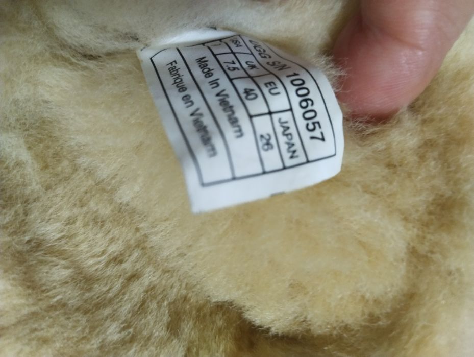 Сапоги зимние меховые