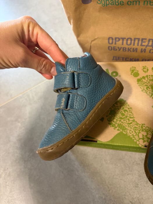 Детски боси обувки Froddo