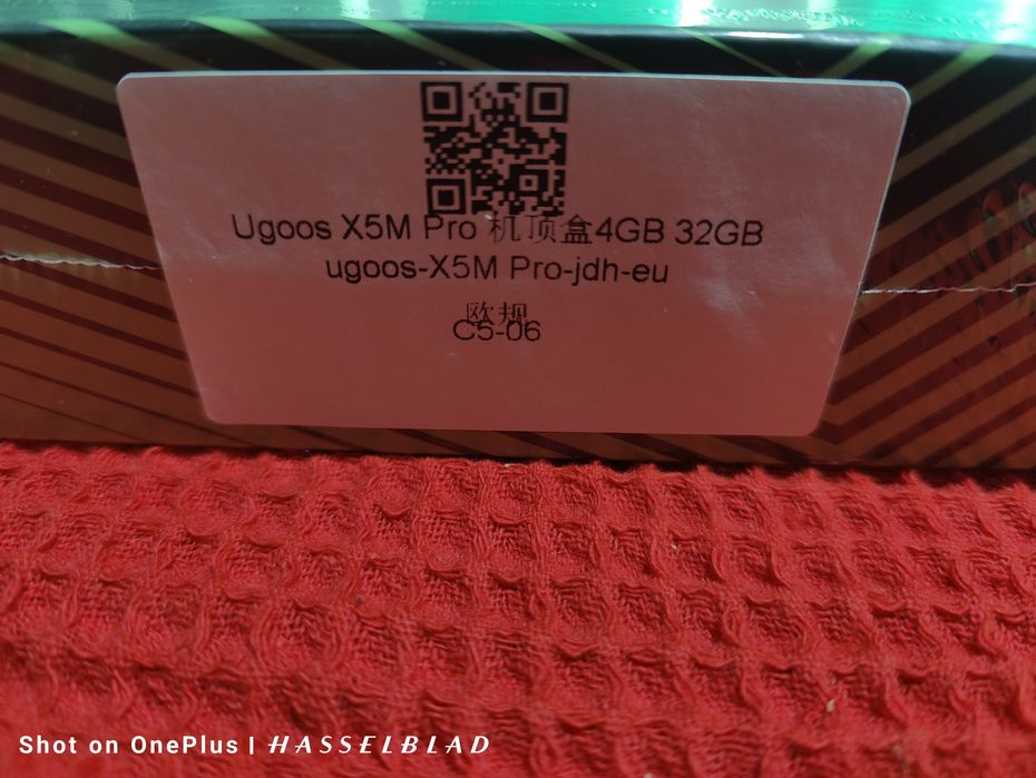 Ugoos X5M Pro TV Box Android 14 Amlogic S905x5M 4Gb Ram 32Gb Rom Нов