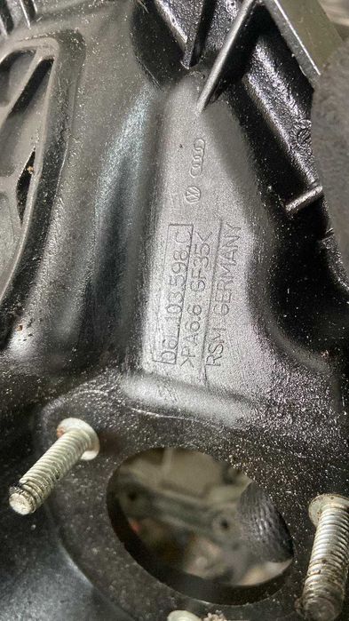 Baie ulei plastic Audi A4 / A5 2014 - 1.8 TFSI 06L103598C