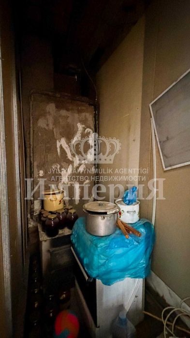 Продается дом в селе Ынтымак Айман ИмпериЯ