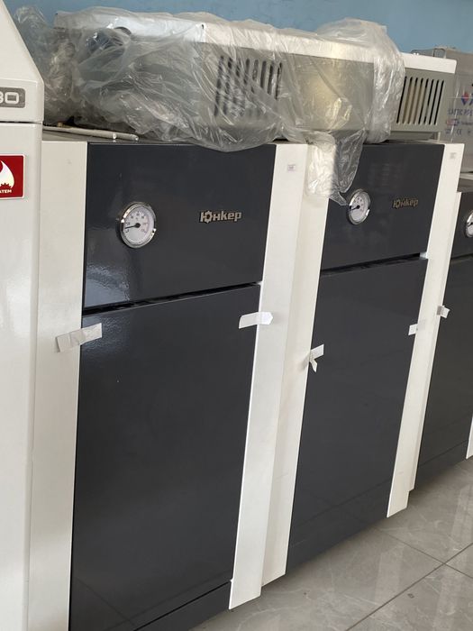 Напольные котлы. Широкий ассортимент