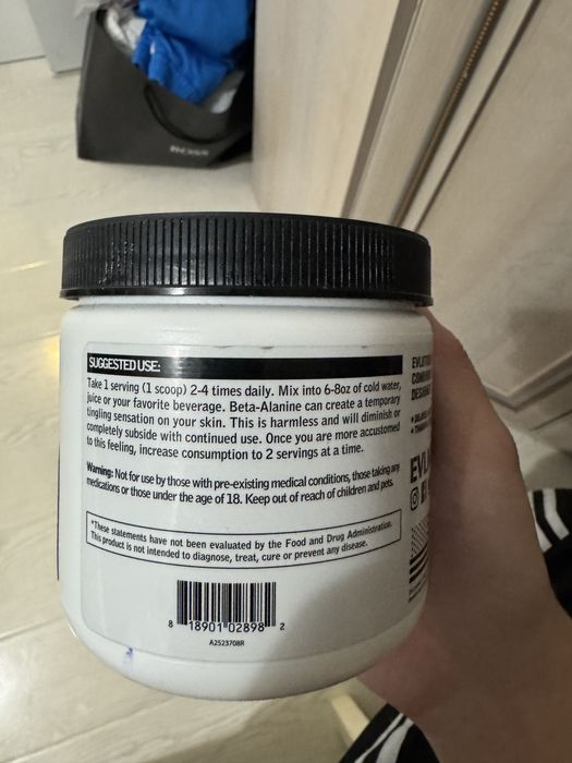 Продам спорт пит,L cutrulline и beta alanine!!